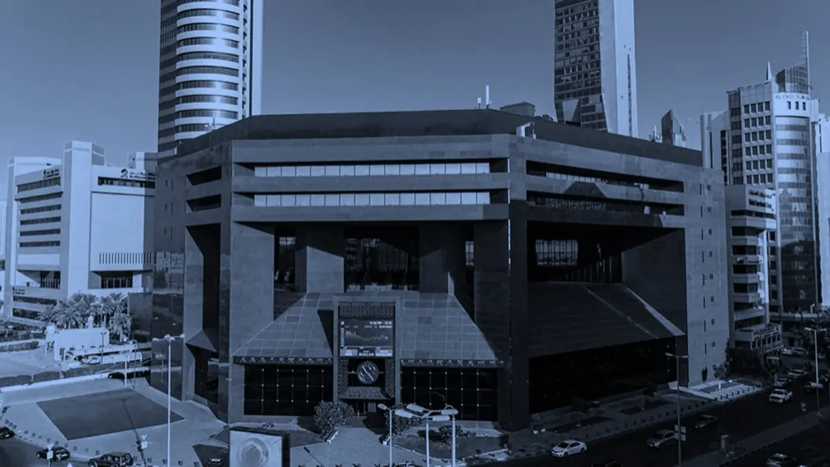 Office buildings in central Kuwait City