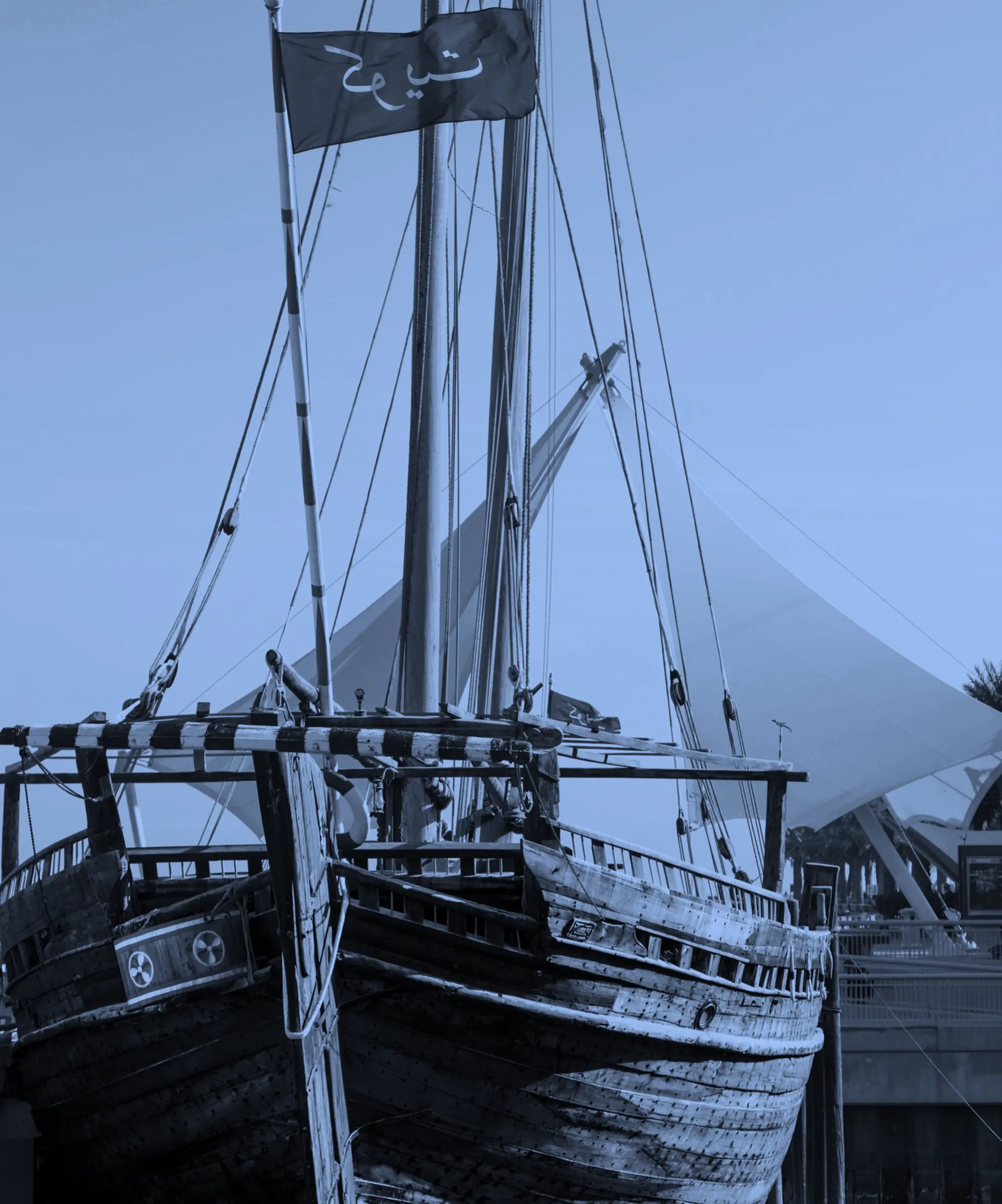 A traditional Kuwaiti dhow moored on the waterfront